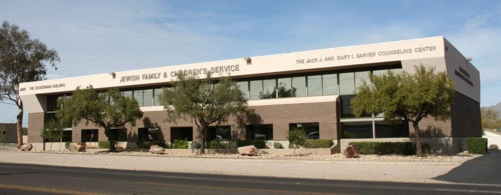 JFCS Building Photo